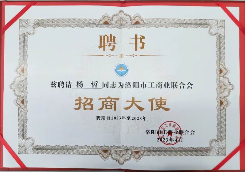 1689405872562693.jpg 640 (1).jpg