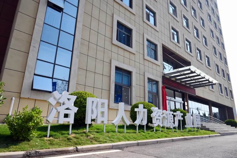 1723619723968556.jpg 640_wx_fmt=jpeg&from=appmsg&tp=webp&wxfrom=5&wx_lazy=1&wx_co=1.jpg